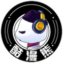 酷漫熊漫画app最新版