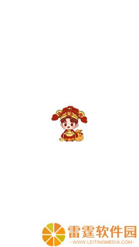 新小财神影视