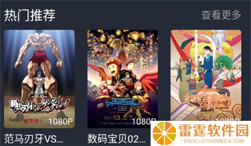 橘漫动漫