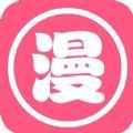 杏仁漫画app