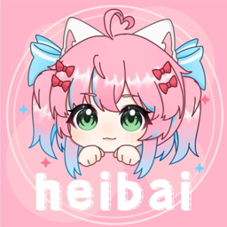 heibai弹幕破解版