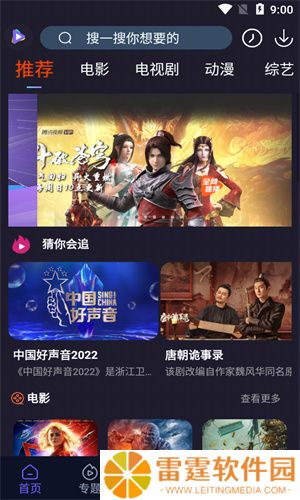 51看剧