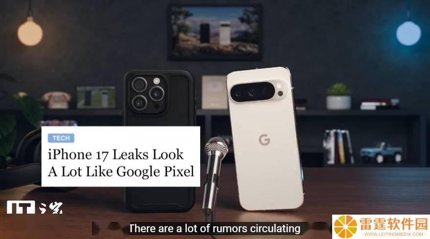 谷歌短片幽默回应：iPhone 17摄像头设计像Pixel是传闻？