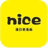 奈斯漫画app手机版