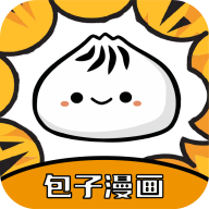 包子漫画app最新版本