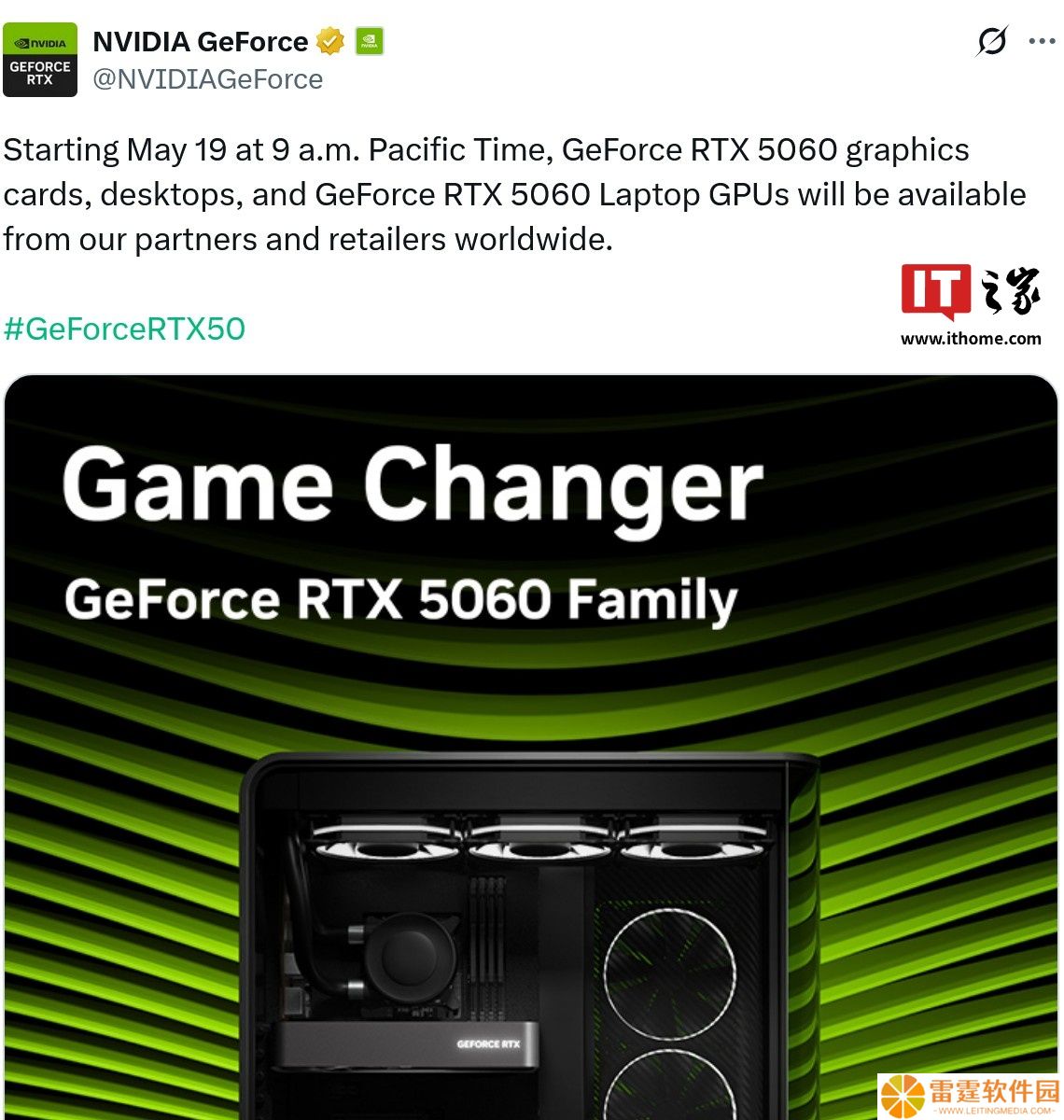 英伟达 RTX 5060 显卡和笔记本电脑 GPU 将于北京时间本月 20 日 00:00 开售