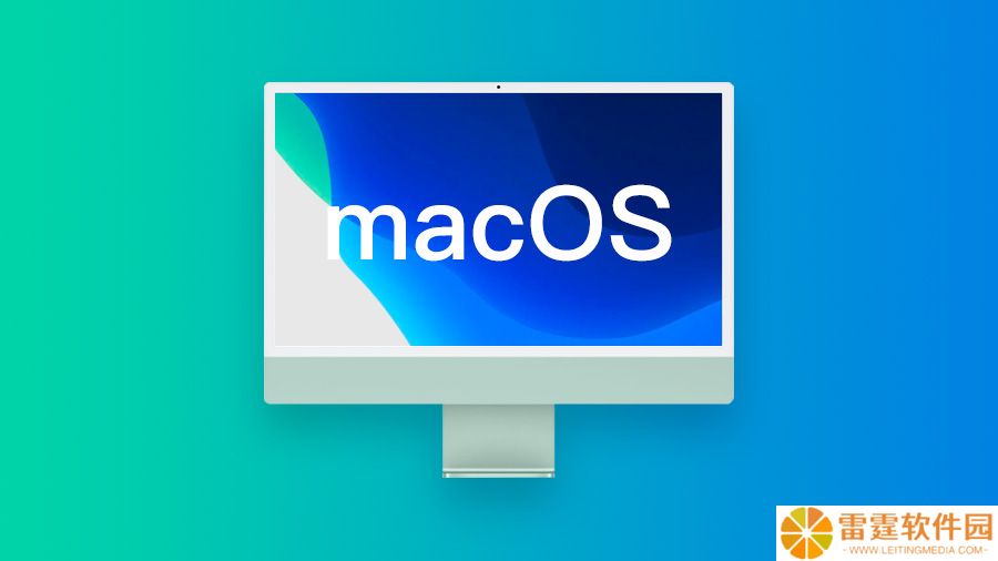 苹果 macOS 15.5 RC 发布