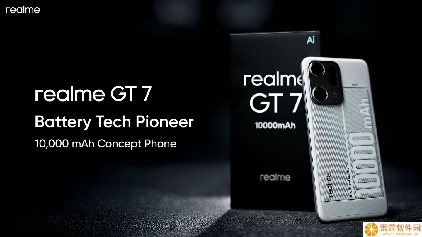 realme 真我 GT 7 10000mAh 概念手机配置曝光：天玑 7300 芯片、6.7 英寸屏