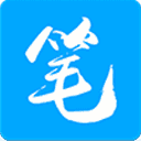 笔趣阁旧版本无广告版