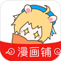 漫画铺app正版最新版