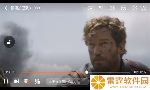 特狗影视