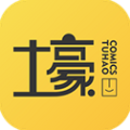 土豪漫画免费