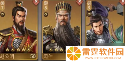 封神开天赵公明怎么配队-赵公明阵容搭配推荐