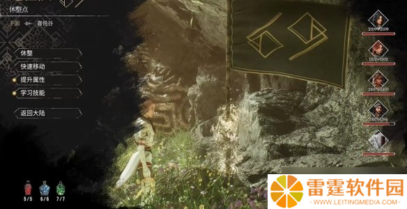 光与影33号远征队默偶在哪 默偶怪全收集攻略
