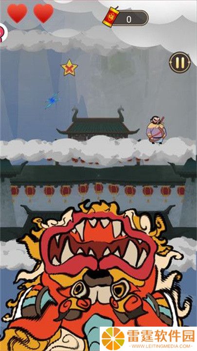 我在大唐过新年截图