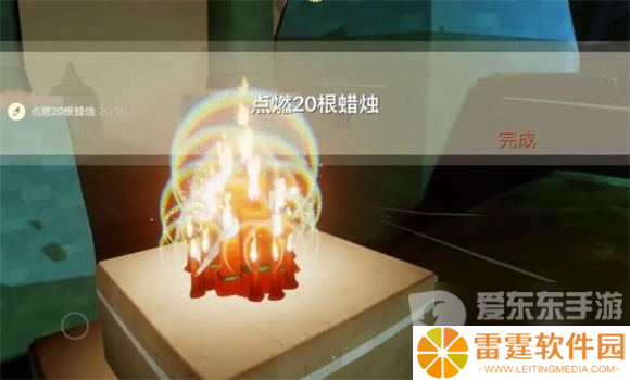 光遇2024年5月29日每日任务怎么做 5.29任务完成方法