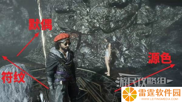 《光与影33号远征队》助力击破获取方法 助力击破怎么获得