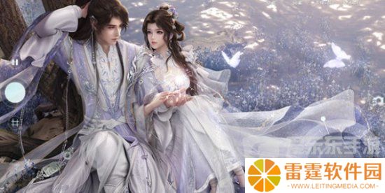 剑网3无界和端游互通吗 剑网3无界互通机制介绍