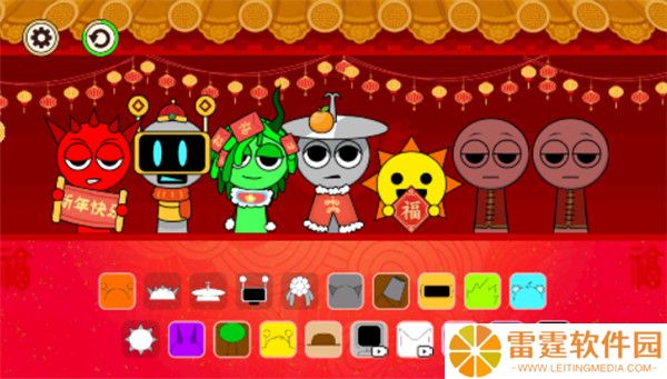 节奏盒子新年模组截图
