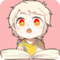 一耽app漫画