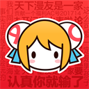 acfun流鼻血黄化1.1.2安卓版