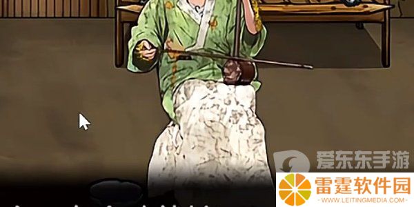 隐秘的档案八戒娶亲怎么过 隐秘的档案八戒娶亲通关攻略