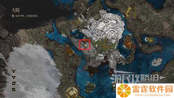 《光与影33号远征队》绘师符纹获取方法 绘师符纹怎么获取