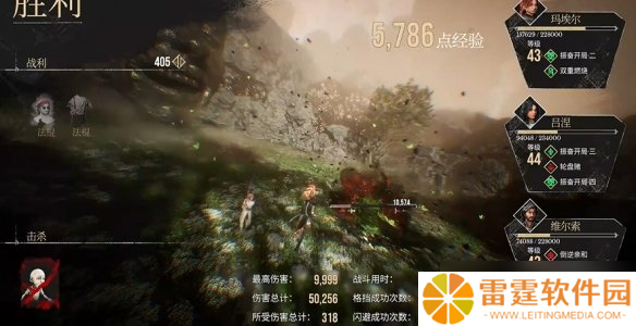 光与影33号远征队默偶在哪 默偶怪全收集攻略