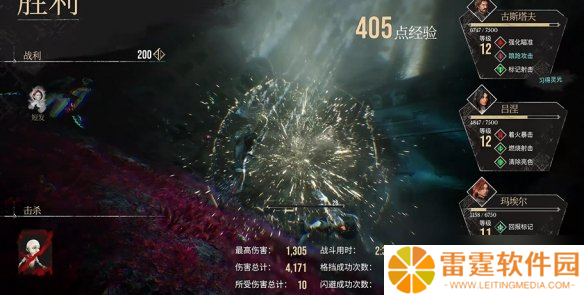 光与影33号远征队默偶在哪 默偶怪全收集攻略