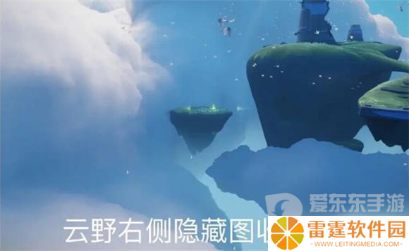 光遇2024年5月29日每日任务怎么做 5.29任务完成方法
