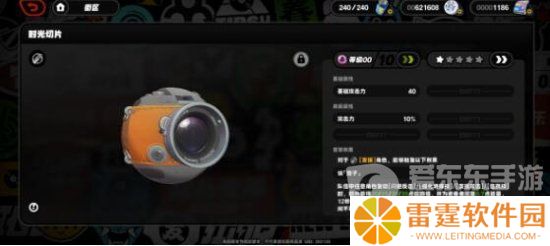 绝区零行前采购活动兑换什么 绝区零行前采购活动兑换建议