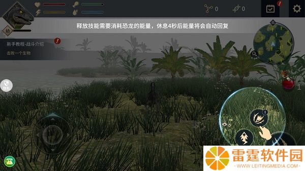 恐龙岛沙盒进化手游