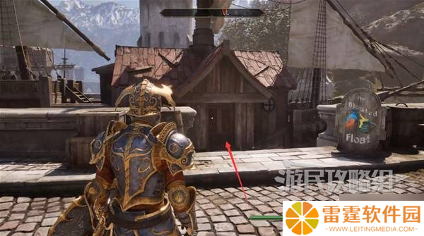 《上古卷轴4重制版》意外之旅支线攻略 意外之旅支线怎么做