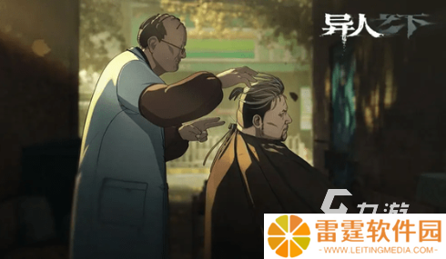 异人之下手游最新版本在哪下 异人之下手游下载地址分享
