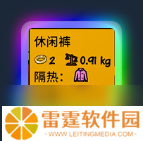《生存主义：隐形异变》新手必知基础机制分享