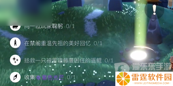 光遇2024年5月28日每日任务怎么做 5.28任务完成方法