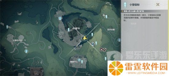 鸣潮传说中的密方机关术怎么玩 鸣潮传说中的密方机关术任务攻略