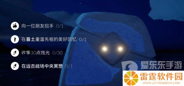 光遇2024年5月27日每日任务怎么做 5.27每日任务攻略