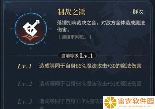 未定事件簿2025