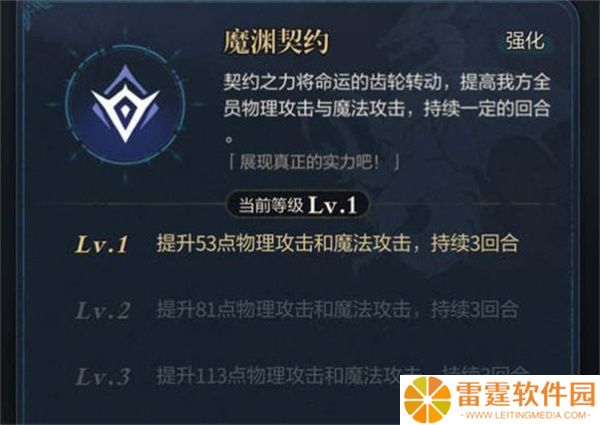 未定事件簿2025