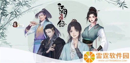 江湖悠悠天信正统流派应该怎么玩 天信正统流派攻略介绍