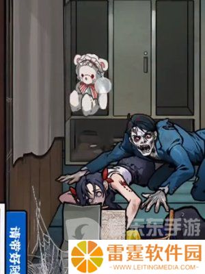 隐秘的档案丧尸侵袭怎么过 隐秘的档案丧尸侵袭通关攻略