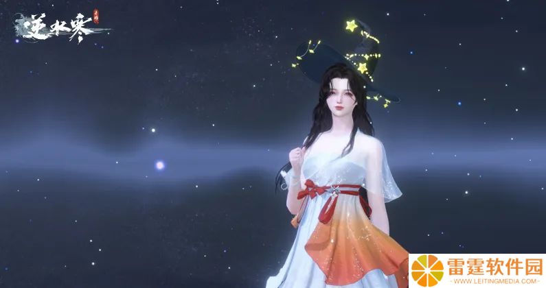 逆水寒安卓版