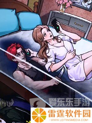 隐秘的档案人间床垫怎么过 隐秘的档案人间床垫通关攻略
