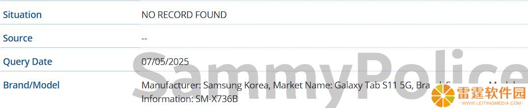 三星 Galaxy Tab S11 系列平板再曝：配天玑 9400 芯片、Plus 机型被弃
