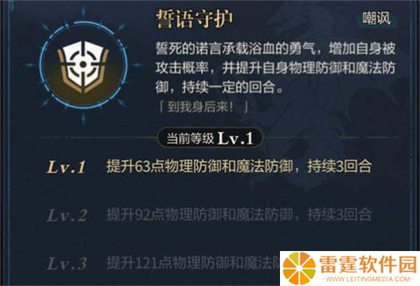 未定事件簿2025