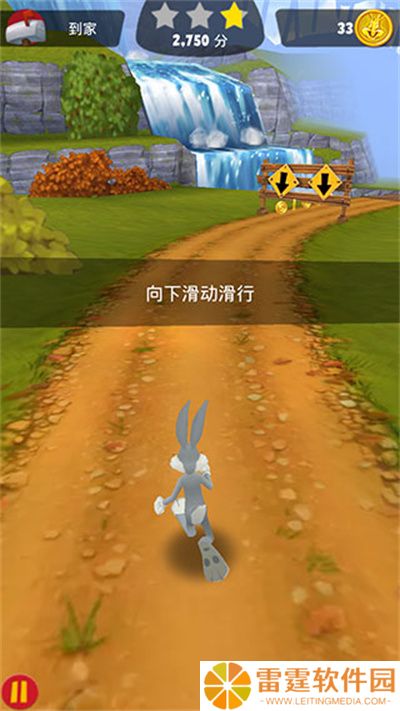 乐一通酷跑