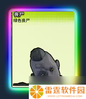 《生存主义：隐形异变》新手必知基础机制分享