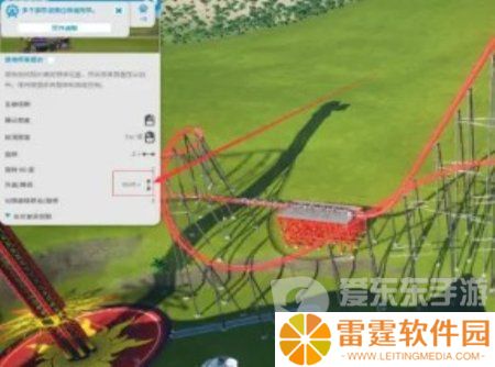 过山车之星地形产生交叉怎么解决 过山车之星地形产生交叉解决方法