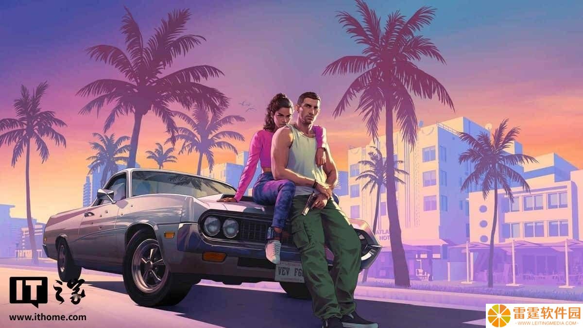 《GTA6》预告片再创佳绩，首日播放量突破4.75亿次！